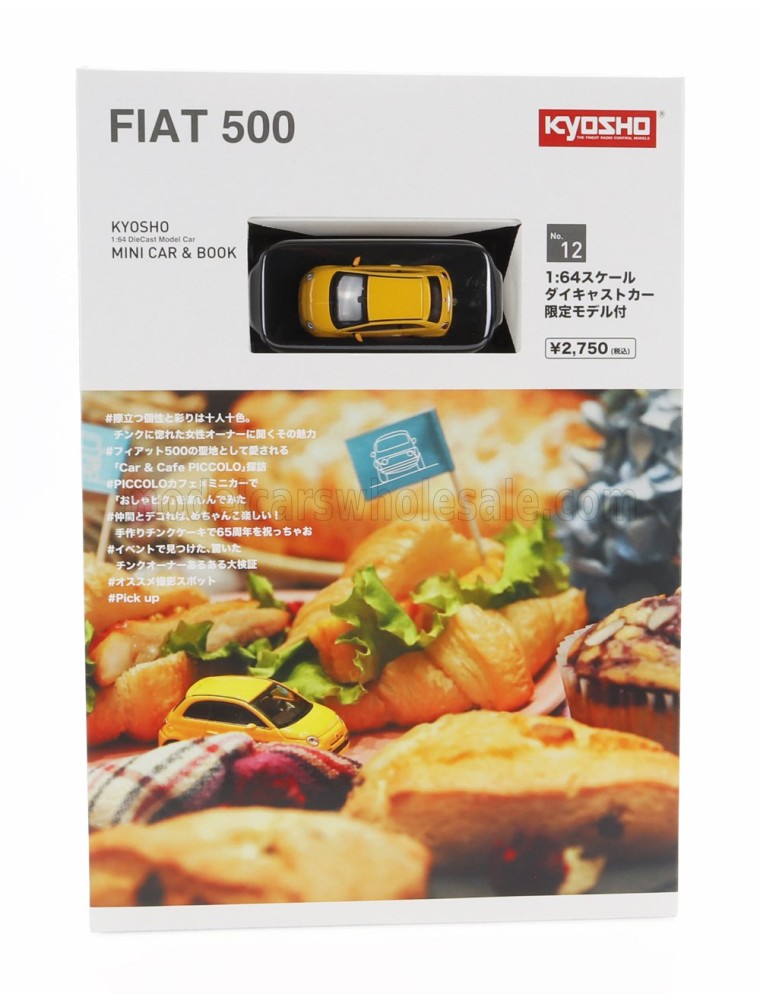 FIAT - NUOVA 500 2007 WITH BOOK - YELLOW