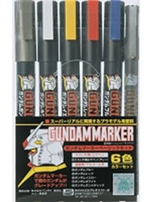 GSI CREOS GUNDAM MARKER...