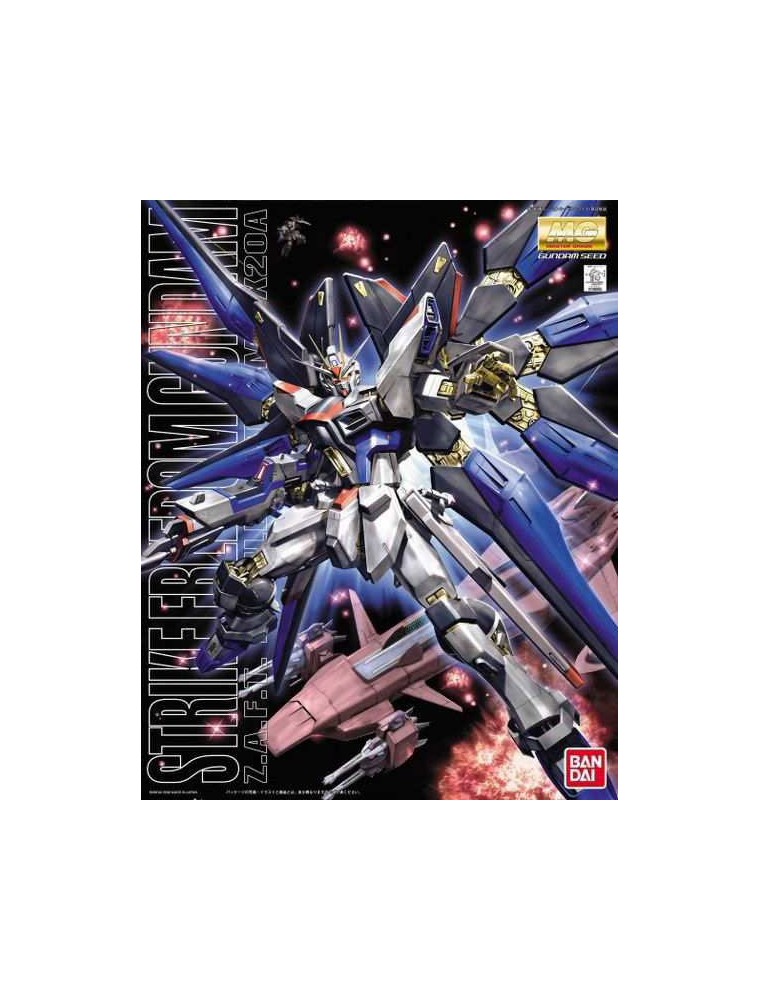 GUNDAM MASTER GRADE MG MODEL KIT STRIKE FREEDOM 1/100 BANDAI