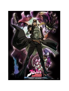 Jojo's Bizarre Adventure - Poster "star Platinum" (52x38)