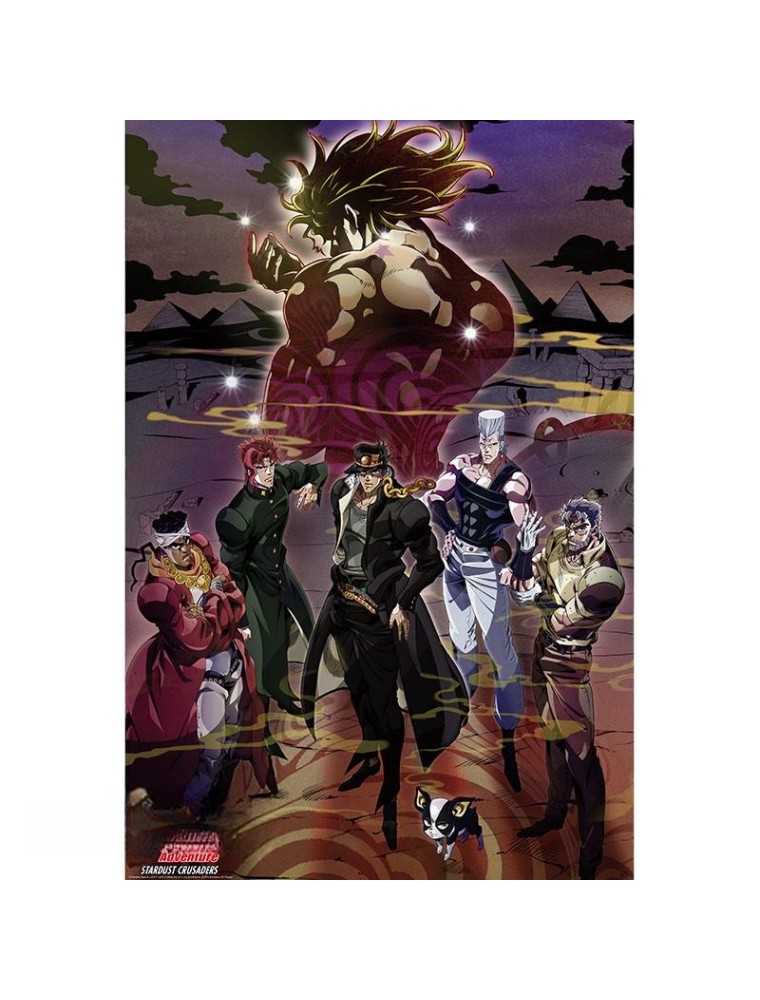 Jojo's Bizarre Adventure - Poster - "group" (91.5x61)