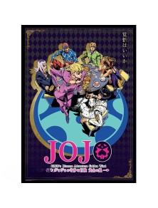 Jojo's Bizarre Adventure -...