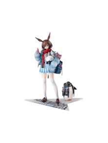 Arknights Pvc Statua 1/7...