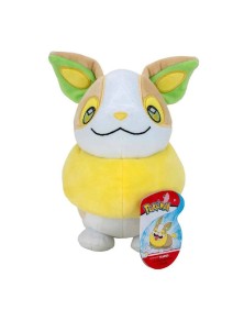 Pokémon Peluche Figura...