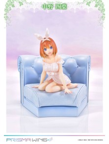 The Quintessential Quintuplets Prisma Wing Pvc Statua 1/7 Yotsuba Nakano 18 Cm Prime 1 Studio