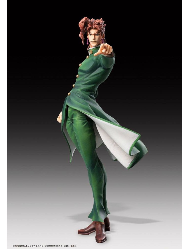 Jojo's Bizarre Adventure Part3 Super Action Action Figura Legend (noriaki Kakyoin) 16 Cm Medicos Entertainment