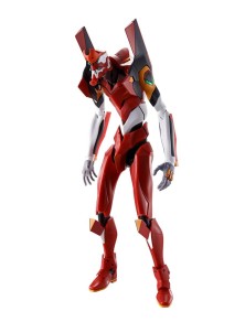 Rs Eva Production Model 02 Beta Action Figura Bandai