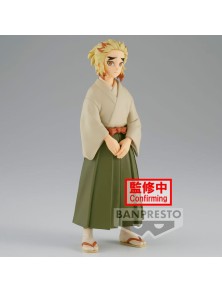 Demon Slayer Kimetsu No Yaiba Vol. 26 Senjuro Rengoku Figura 15cm Banpresto