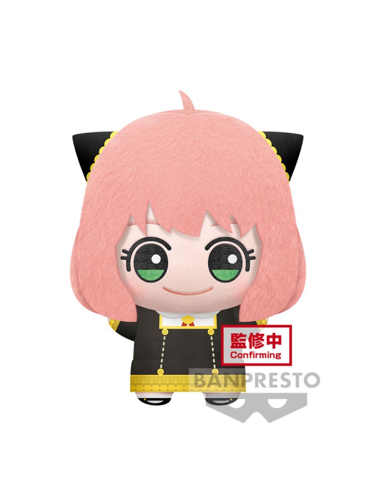 Spy X Family Anya Forger Peluche 32cm Banpresto