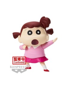 Crayon Shin-chan New Dimension! Pvc Statua Kasukabe Boueitai: Nene Sakurada 11 Cm Banpresto