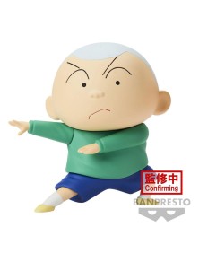 Crayon Shin-chan New Dimension! Pvc Statua Kasukabe Boueitai: Masao Sato 11 Cm Banpresto