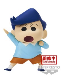 Crayon Shin-chan New Dimension! Pvc Statua Kasukabe Boueitai: Toru Kazama 11 Cm Banpresto