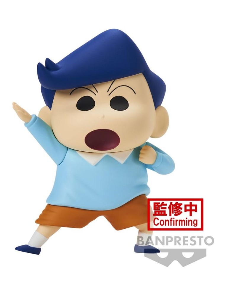 Crayon Shin-chan New Dimension! Pvc Statua Kasukabe Boueitai: Toru Kazama 11 Cm Banpresto