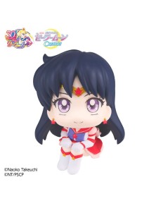 Sailor Moon Cosmos Look Up Pvc Statua Eternal Sailor Mars 11 Cm Megahouse