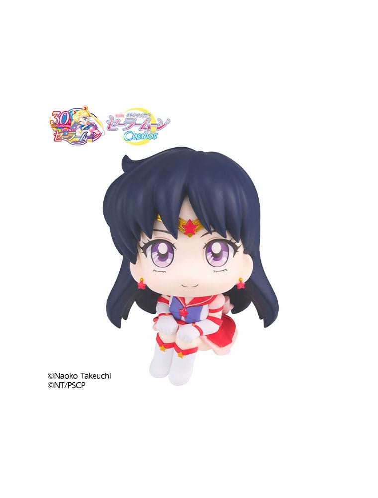 Sailor Moon Cosmos Look Up Pvc Statua Eternal Sailor Mars 11 Cm Megahouse