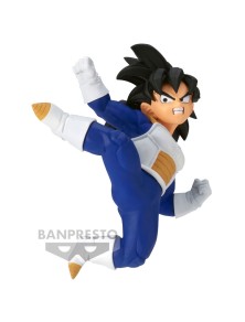 Dragon Ball Z Chosenshiretsuden Son Gohan Figura 9cm Banpresto