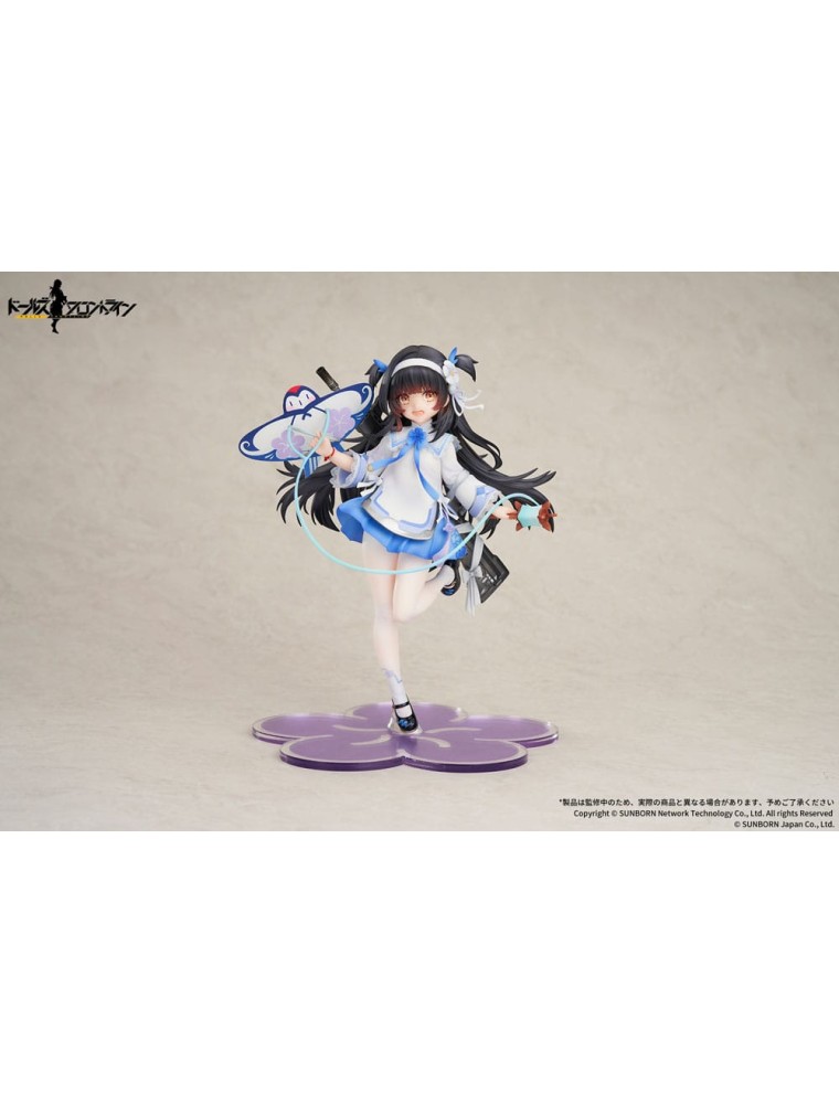 Girls Frontline Pvc Statua 1/7 Type95 Kite Flyer In Spring Ver. 21 Cm Apex