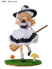 Touhou Project Pvc Statua...