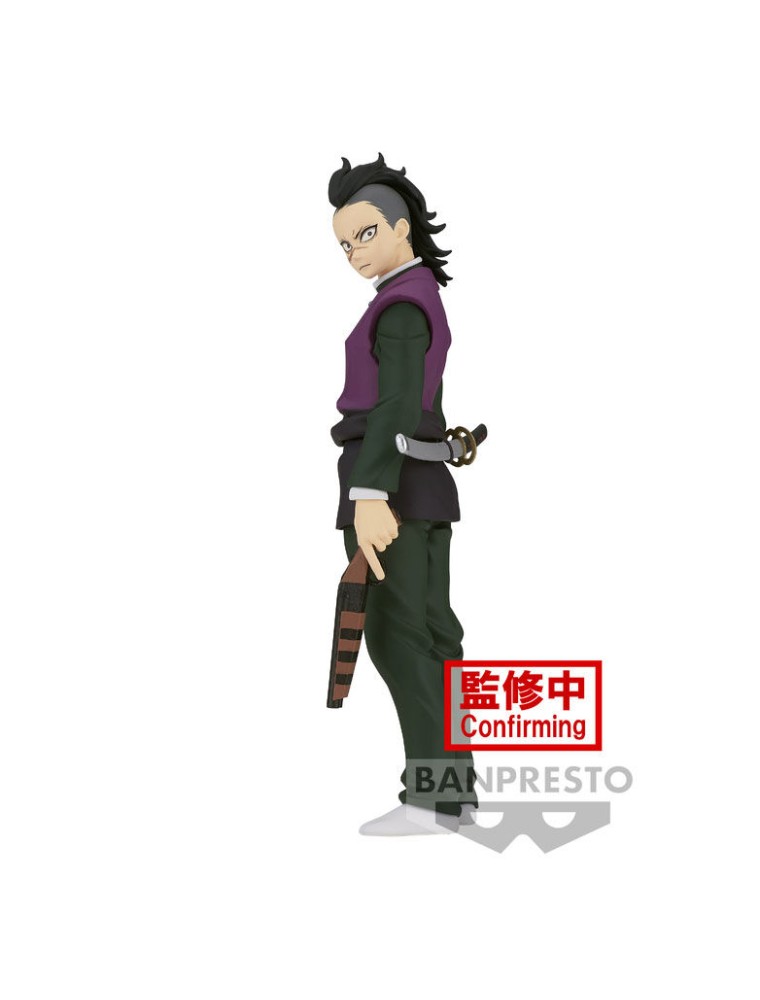 Demon Slayer Kimetsu no Yaiba Genya 17cm Banpresto