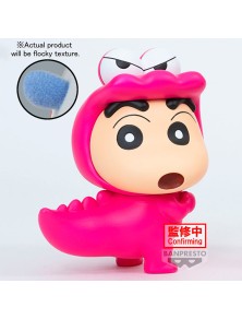 Crayon Shinchan Waniyamasan...