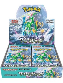 POKEMON CYBER JUDGE BOOSTER...