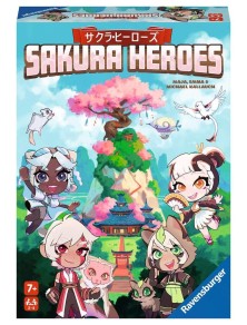 Sakura Heroes Gioco Da...