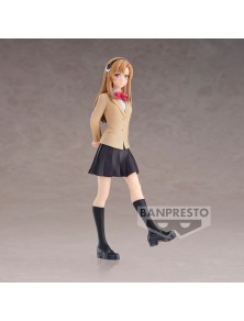 Shy Iko Koishikawa Figura 17cm Banpresto