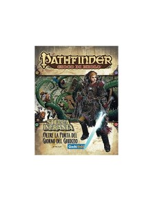 PATHFINDER: OLTRE LA PORTA