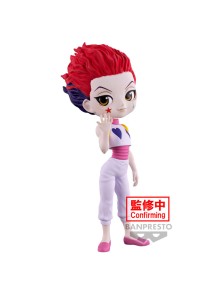 Hunter X Hunter Hyskoa Figura 15cm Banpresto