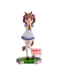 Uma Musume Pretty Derby...