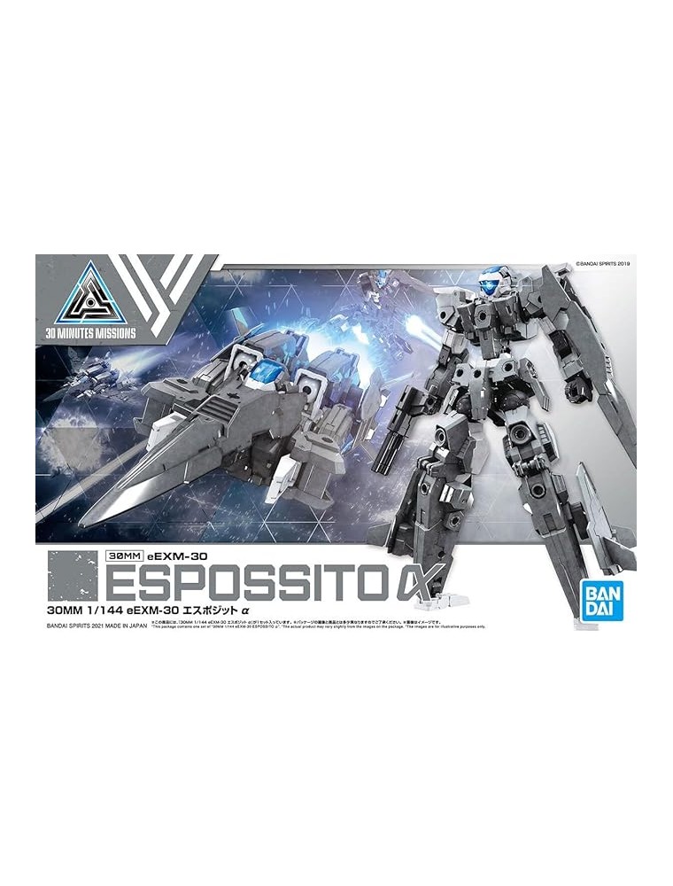 copy of BANDAI - 1/144 30MM EEXM 30 Espossito Alfa model kit