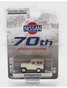 NISSAN - PATROL 1978 - 2...