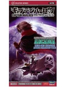 copy of Hasegawa - Space Pirate Dim. Voyage Arcadia 1/2500