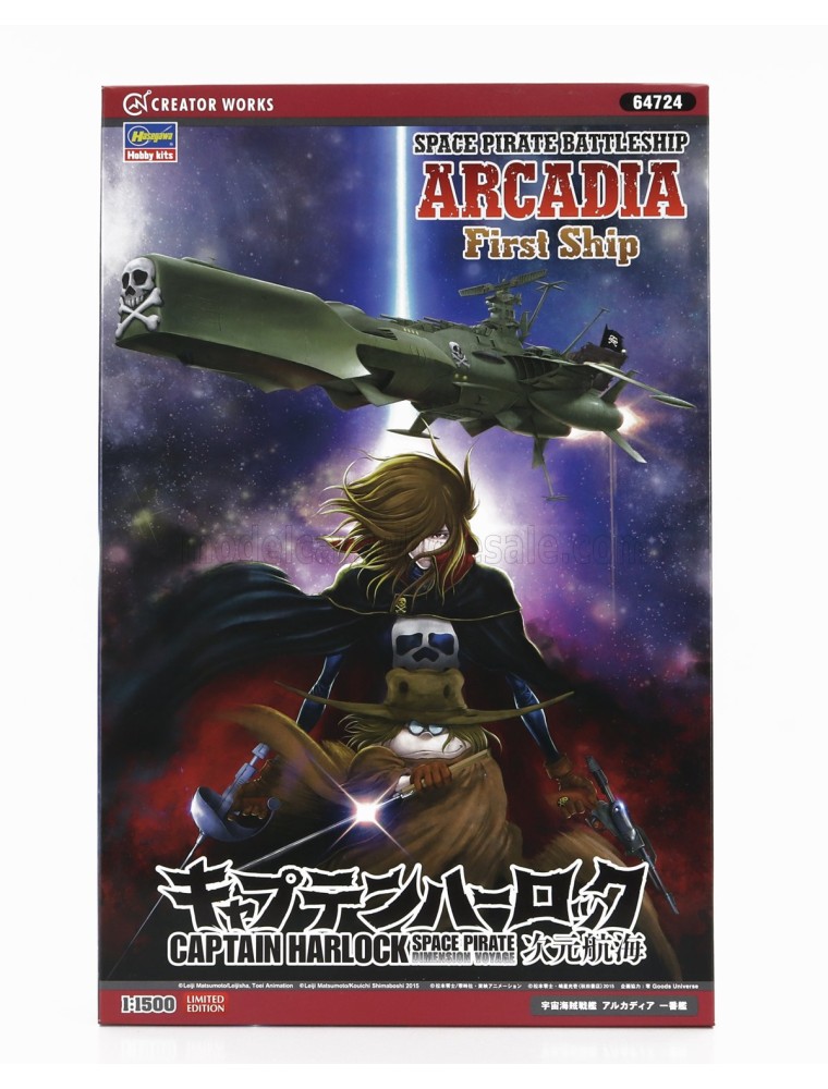 TV SERIES - SPACE PIRATE BATTLESHIP ARCADIA FIRST SHIP CAPTAIN HARLOCK - /