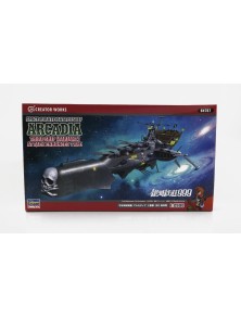 TV SERIES - SPACE PIRATE BATTLESHIP ARCADIA THIRD SHIP ATTACK ENHANCED TYPE CAPTAIN HARLOCK - /