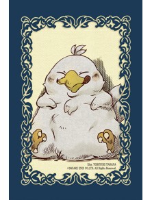 Final Fantasy FFTCG Chocobo...