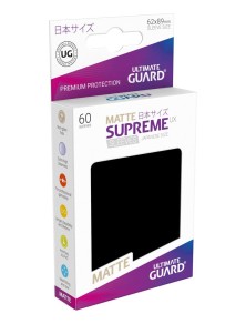 Ultimate Guard Supreme UX...