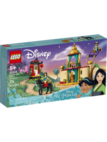 LEGO DISNEY PRINCESS 43208...