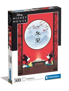 Disney Jigsaw Puzzle Mickey & Minnie In Japan (500 Pezzi) Clementoni