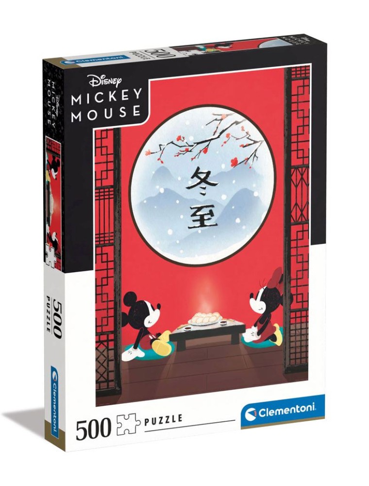 Disney Jigsaw Puzzle Mickey & Minnie In Japan (500 Pezzi) Clementoni