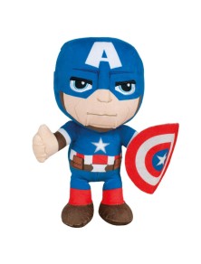 Marvel Avengers Captain...