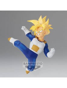 Dragon Bal Z Chosenshiretsuden Iii Super Saiyan Son Gohan Vol. 1 Figura 9cm Banpresto