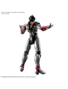 FIGURE RISE ULTRAMAN SUIT...