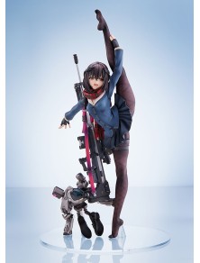 Arms Note Pvc Statua 1/7 Long Range Joshi Kosei 31 Cm Amakuni