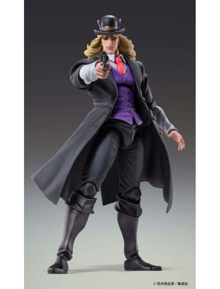 Jojo Biz Adv 1 Vestitort Speedwa Chozokado Action Figura Medicos