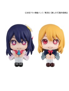 Oshi No Ko Look Up Pvc Statua Ruby & Ai 11 Cm Megahouse