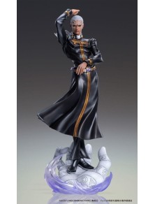 Jojo's Bizarre Adventure Pvc Statua Chozo Art Collection Enrico Pucci 25 Cm Medicos Entertainment