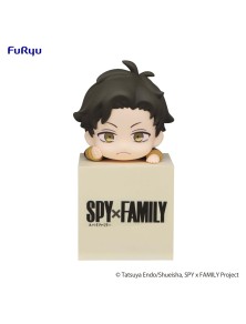 Spy X Family Hikkake Pvc Statua Damian 10 Cm Furyu