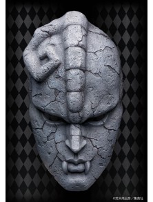 Jojo's Bizarre Adventure Part 1: Phantom Blood Statua 1/1 Chozo Art Collection Stone Mask 25 Cm Medicos Entertainment