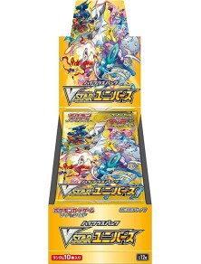 POKEMON VSTAR UNIVERSE JAP...